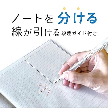 WANDS 下敷き Amazon.co.jp: クツワ 下敷き わけありしたじき 2分割 パープル