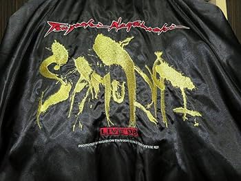 Amazon.co.jp: 長渕剛 スカジャン 刺繍 SAMURAI 1998年 Lサイズ 裄丈87