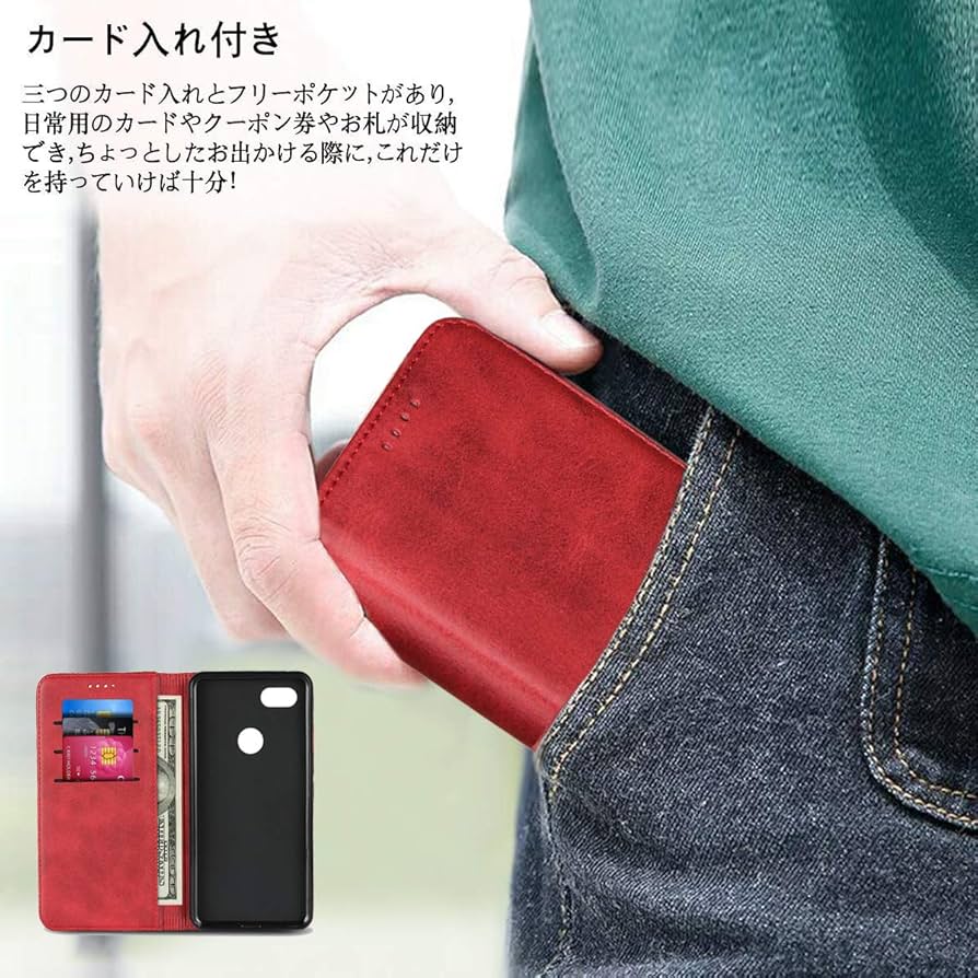 Amazon.co.jp: Google pixel 3a ケース 手帳型 pixel3a ケース