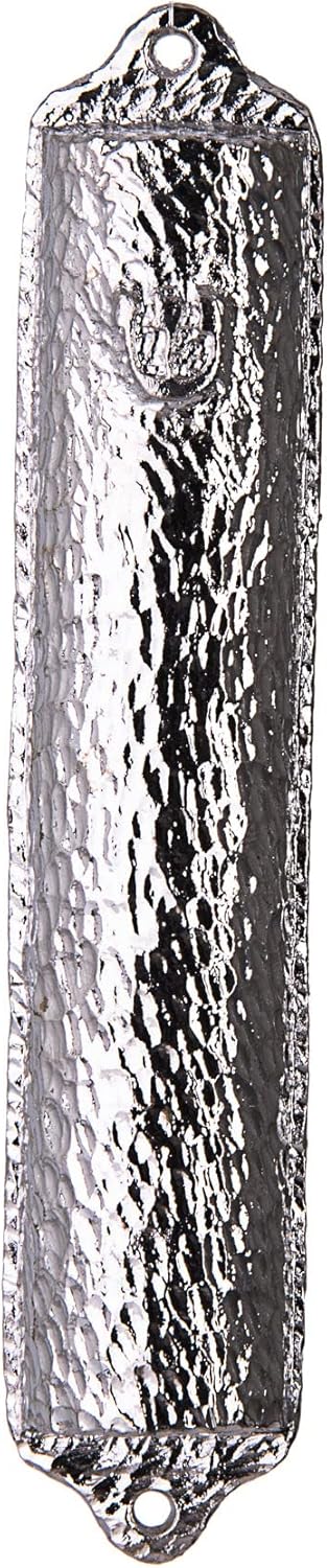 (D) Judaica Hammered Metal Mezuzah Case 4.5 inch for Door (Gold)