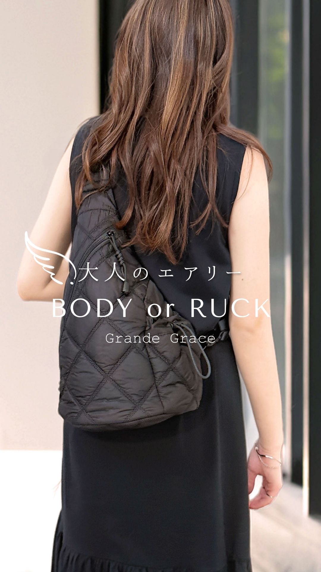 GRACECONTINENTALグレースボア2WAYリュック黒ショルダー付き美品 現行 