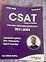 UPSC 2025 CSAT Theory and Practice Book