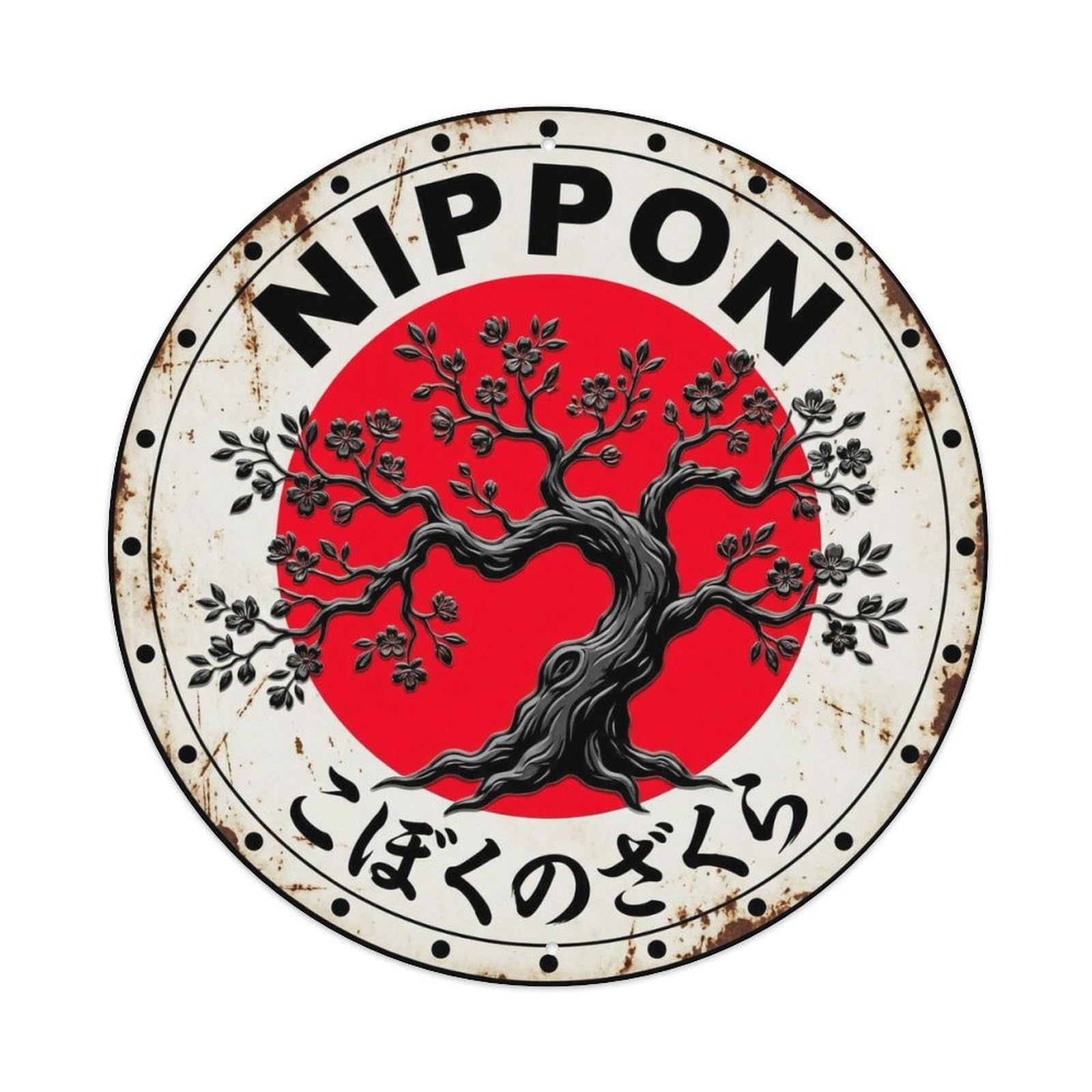 Ancient Cherry Nippon Old Growth Blossom Tree Metal Tin Sign