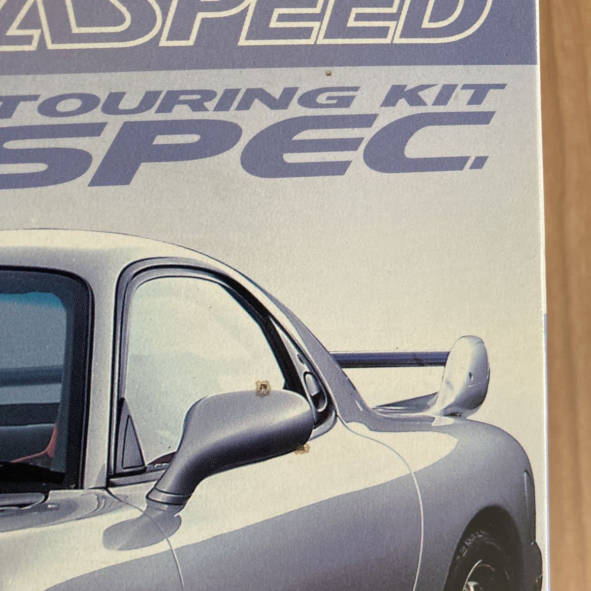 Amazon.co.jp: マツダスピード RX-7 ツーリングキットBスペック : おもちゃ