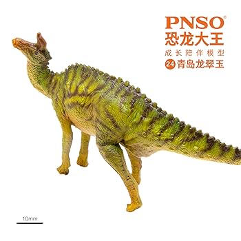 恐竜フィギュア(硬い)37体 ➕ワニ1➕おまけ4 Amazon | PNSO 恐竜大王 先史時代の動物 24 チンタオサウルス