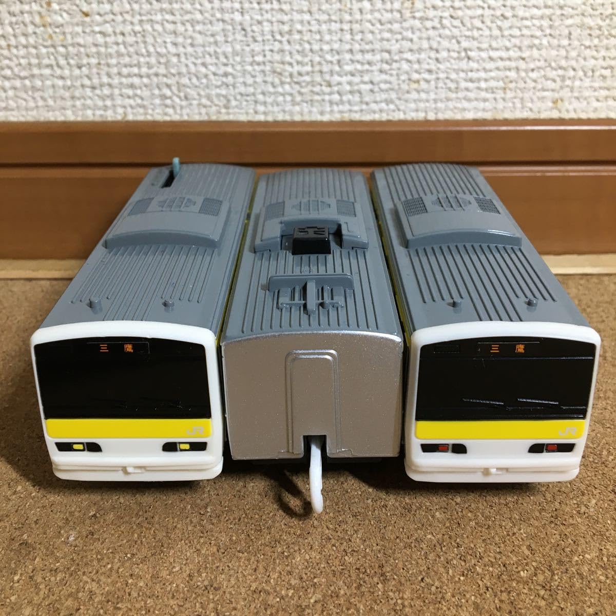 Amazon | ドア開閉E231系500番台総武線プラレール ぼくも大好き