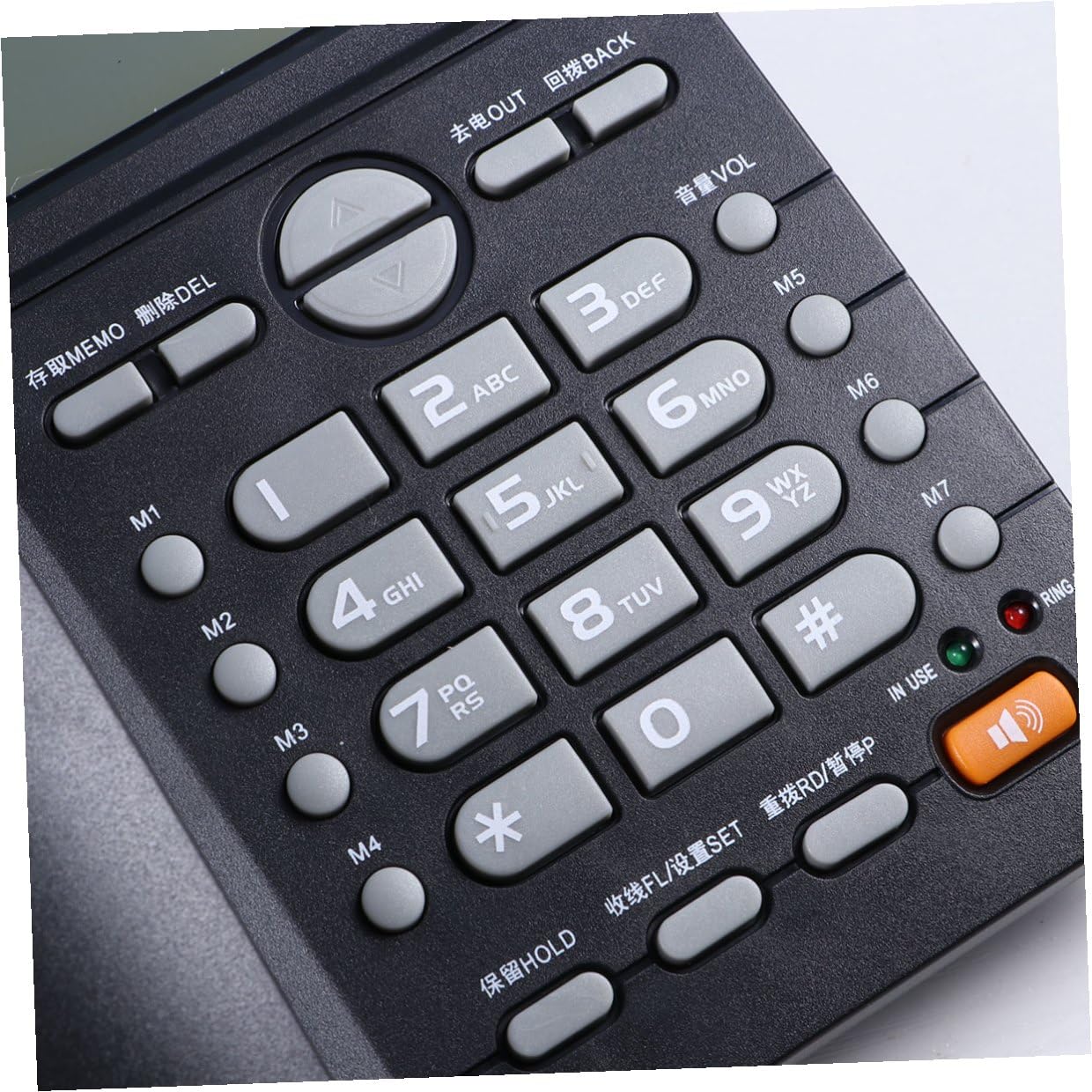 Telefono Fisso Doppio Nip e Identificazione Chiamante, Volume Suoneria Regolabile, Registrazione 50 Gruppi, in Plastica Nero per Casa e Negozio