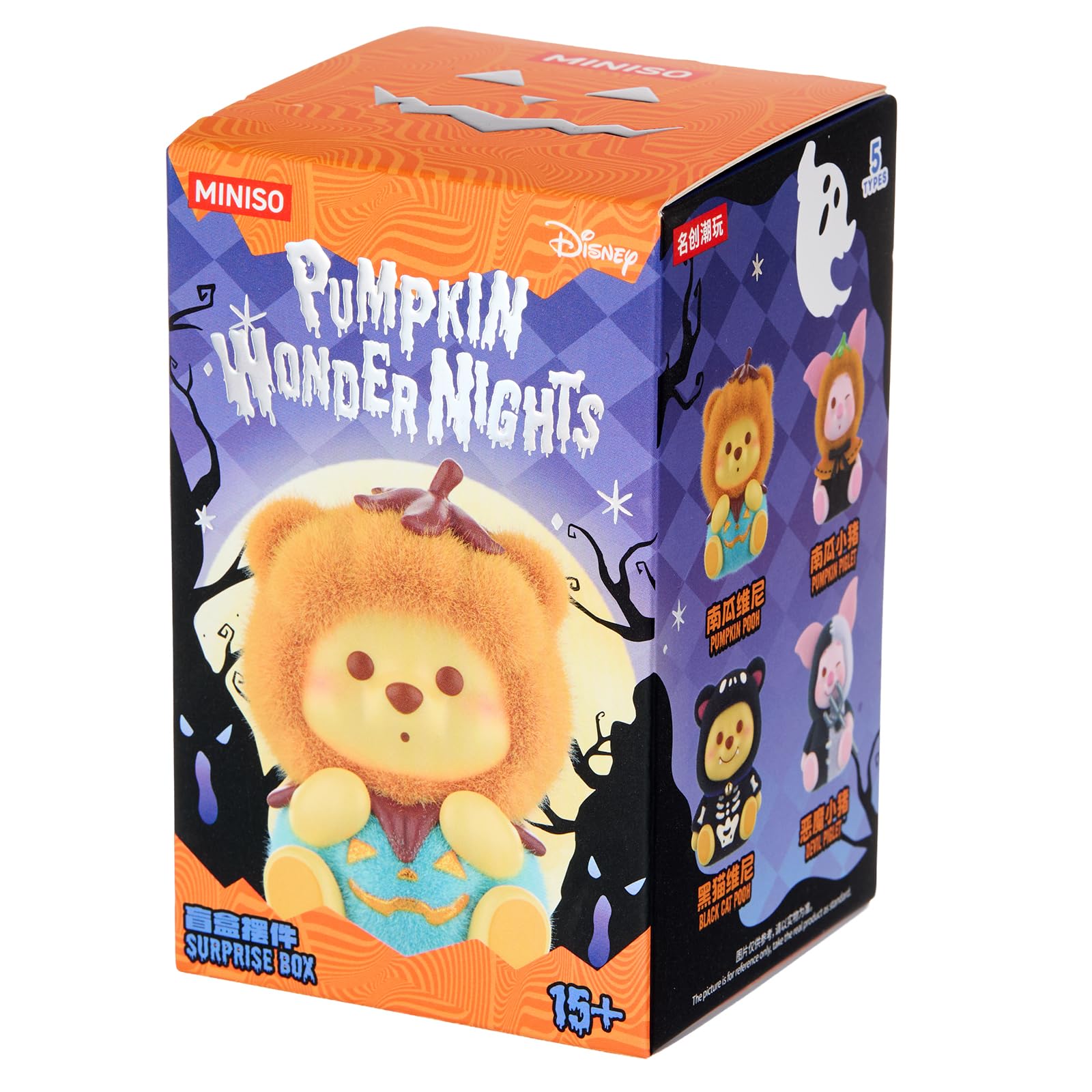 Amazon.com: MINISO Disney Winnie The Pooh Pumpkin Night Pocket