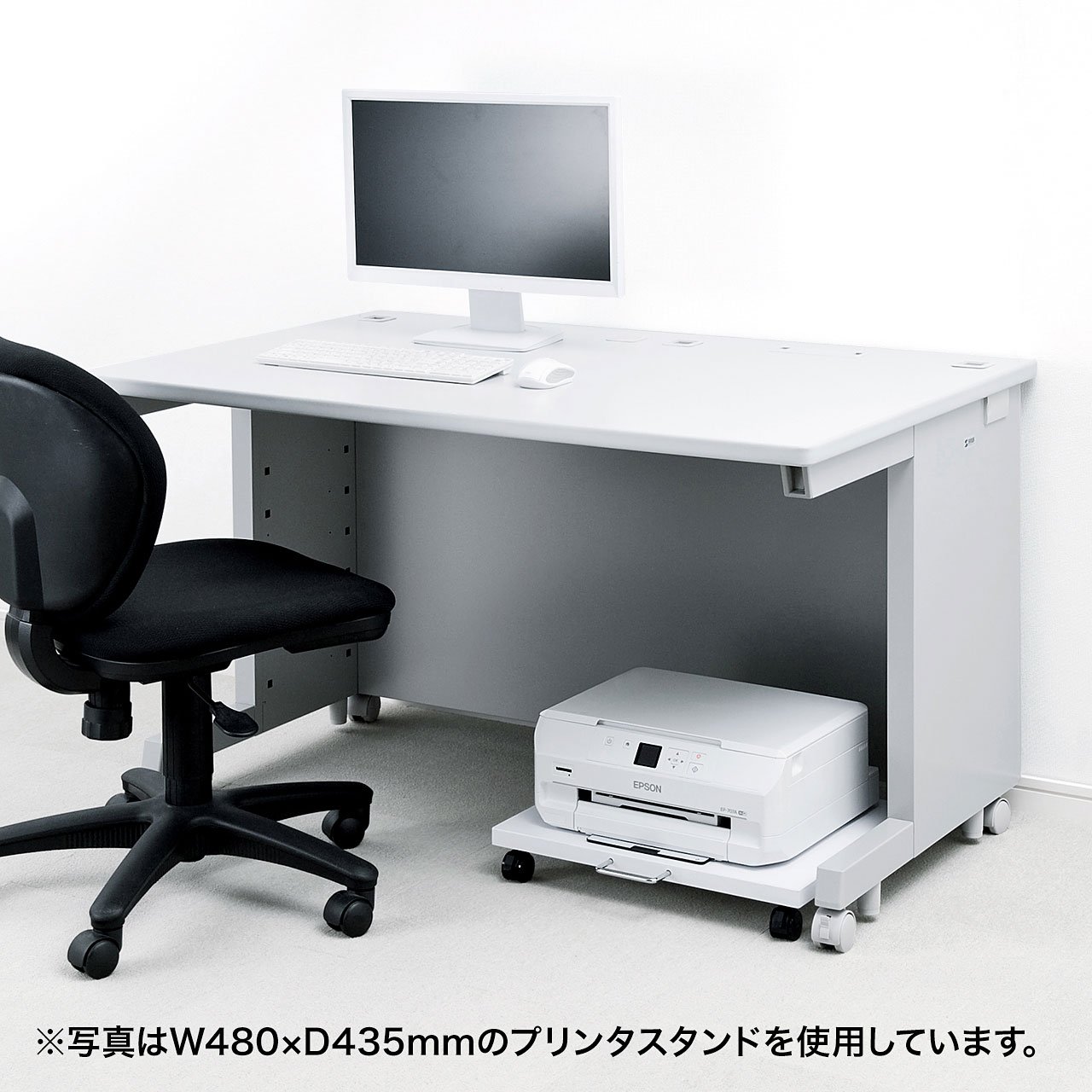 Amazon | サンワサプライ プリンター台 プリンタスタンド LPS-T101N