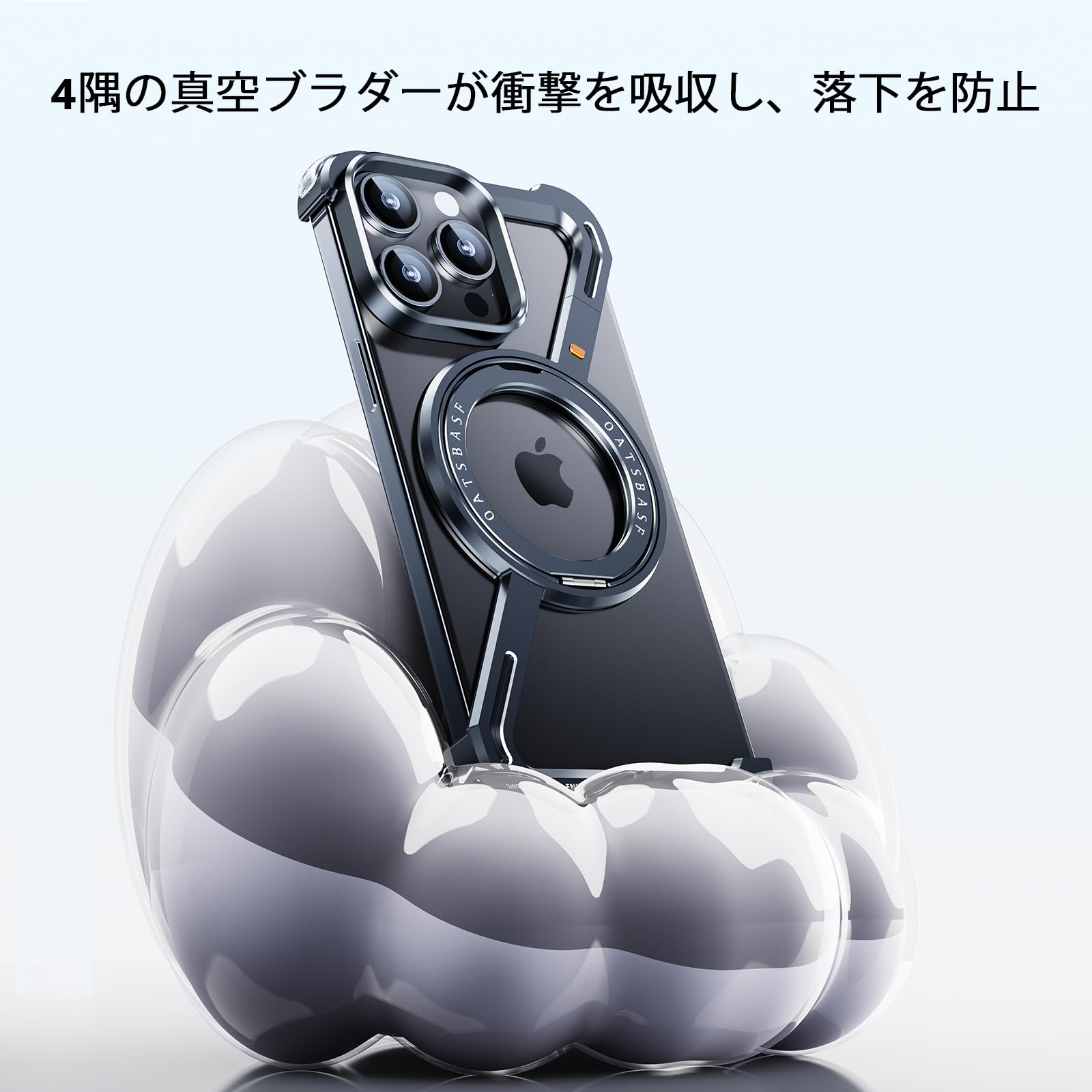 【新着商品】OATSBASF for iphone 15 pro ケース スマホ Amazon.co.jp: OATSBASF iPhone 15 Pro Max用ケース、洗練された