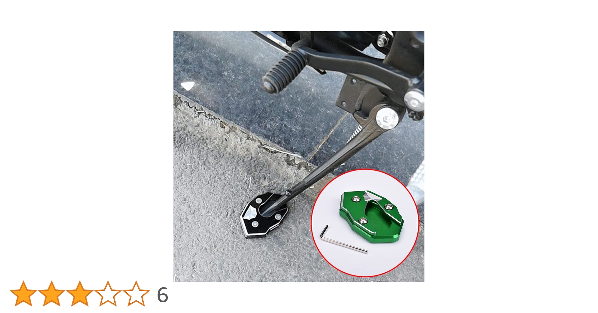 SND Redemptionist【国内正規品】【新品】【送料込】 石國商店 Yahoo!ショッピング店 - Yahoo!ショッピング