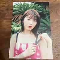 浜辺美波　ポストカード　生写真　まとめて Amazon.co.jp: ポストカード付属 浜辺美波 写真集20豪華版 限定