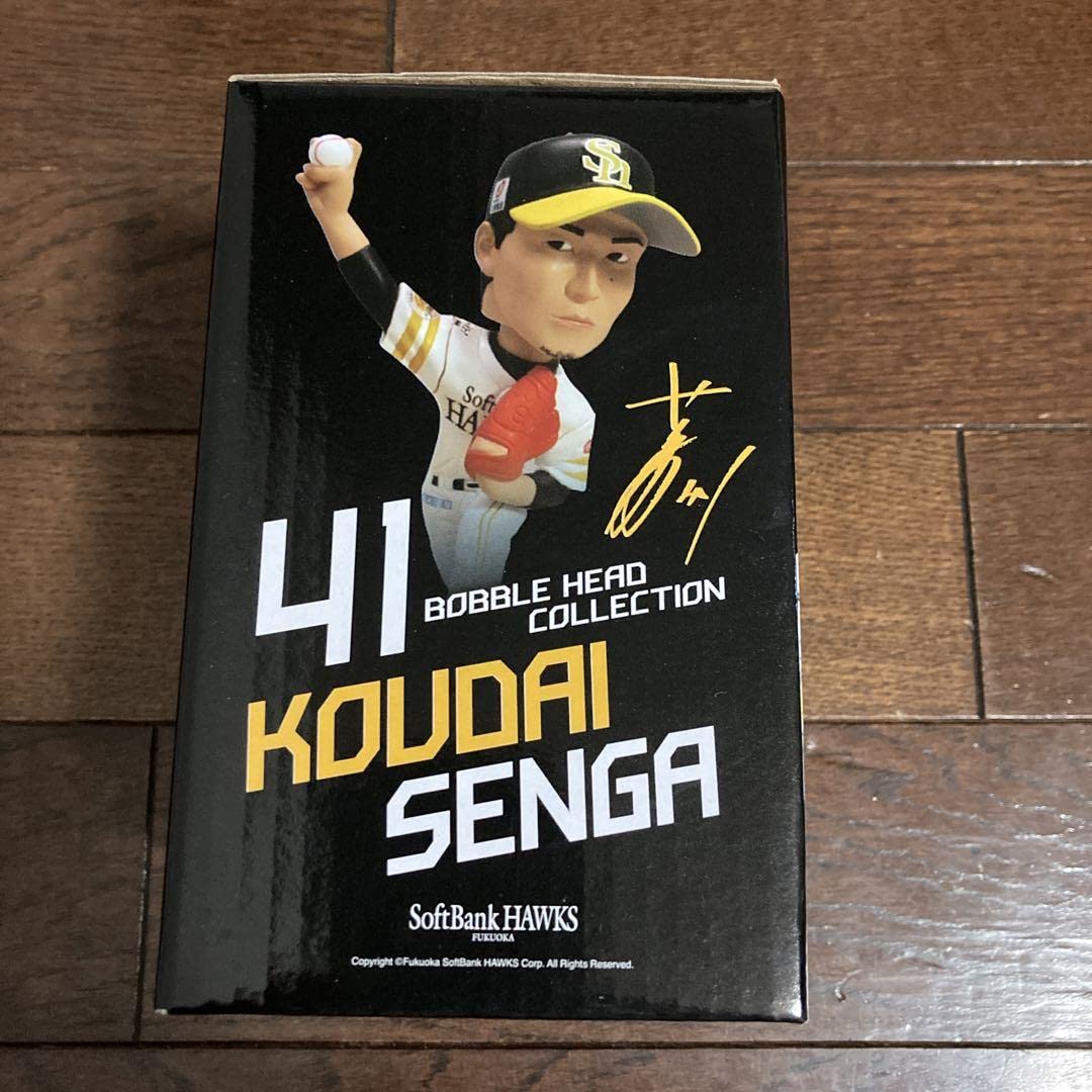 Amazon | 福岡ソフトバンク 千賀滉大選手 ボブルヘッド