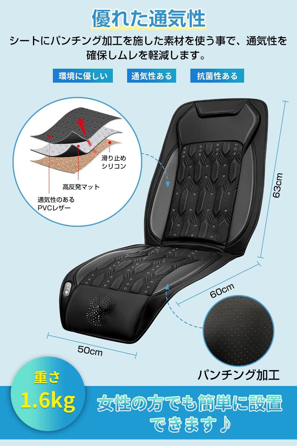 俺のクールシート Amazon.co.jp: zzce クールシート 車 乗用車 クールカーシート