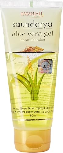 patanjali 8904109400612 - For Pantry gel