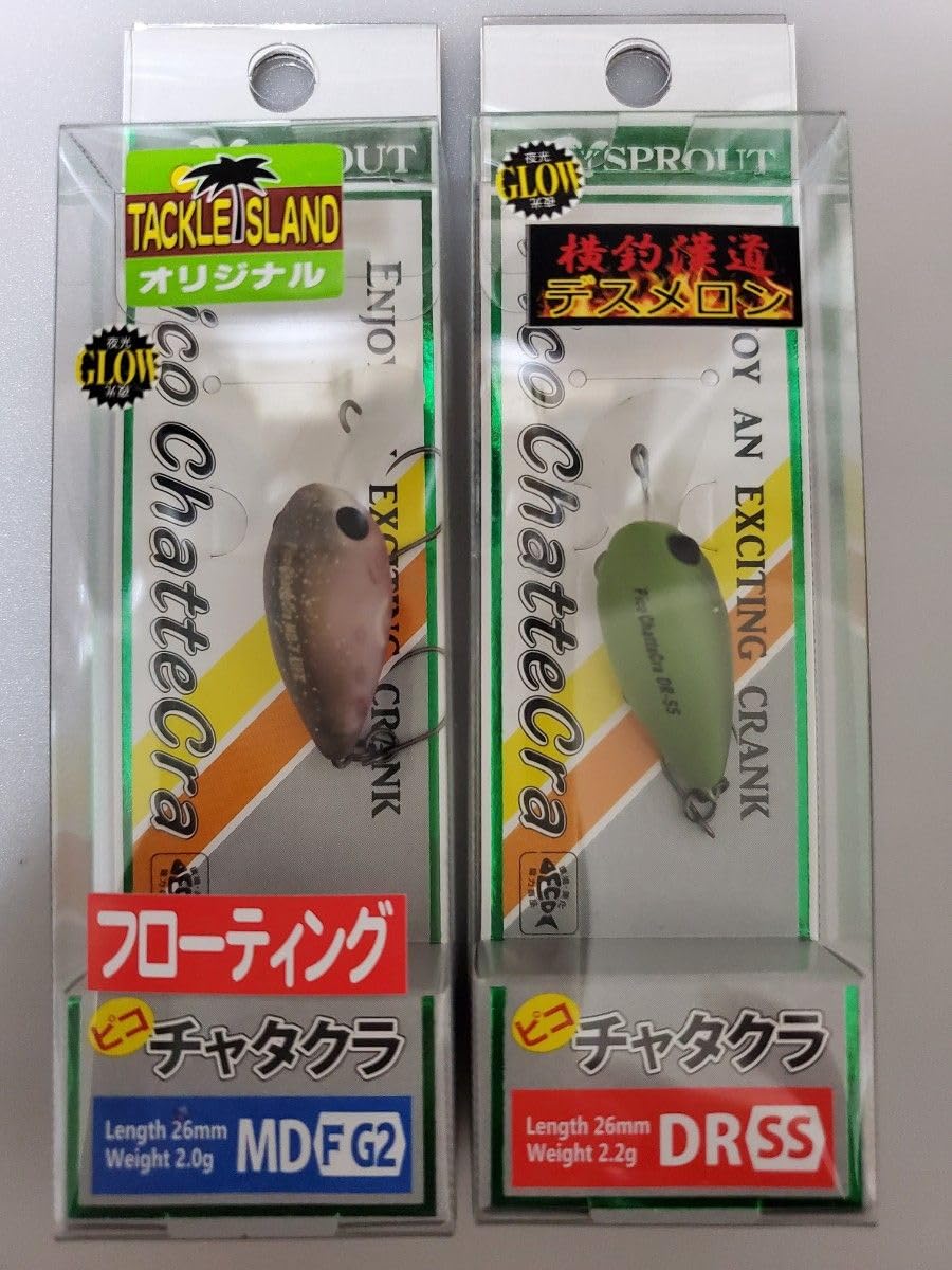 オリカラ】 ピコチャタクラ dr ss エリアトラウト 【公式通販】