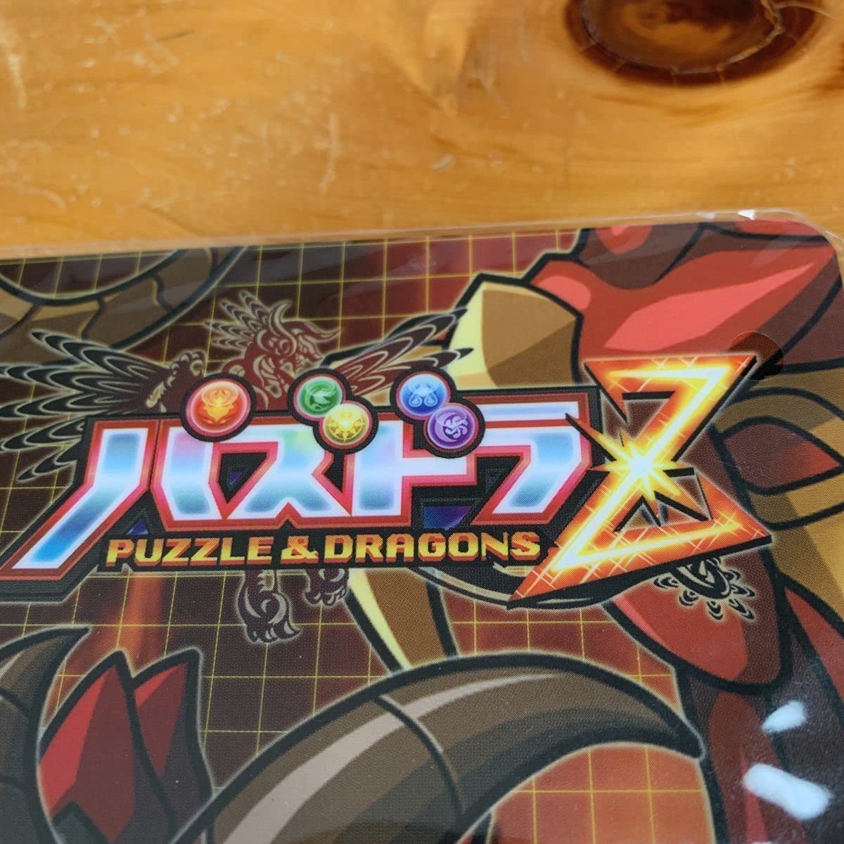 Amazon.co.jp: 下敷き パズドラZ GungHo ガンホー PUZZLE & DRAGONS
