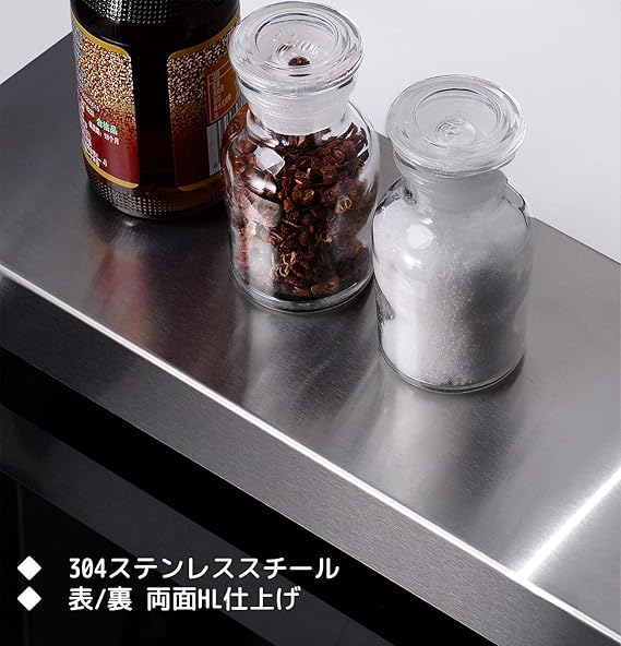 Amazon コンロ奥 排気口カバー ステンレス 厚め ラック 調味料ラック Hl ヘアライン 66 5 12 Cm 改良 調味料 スパイスラック オンライン通販