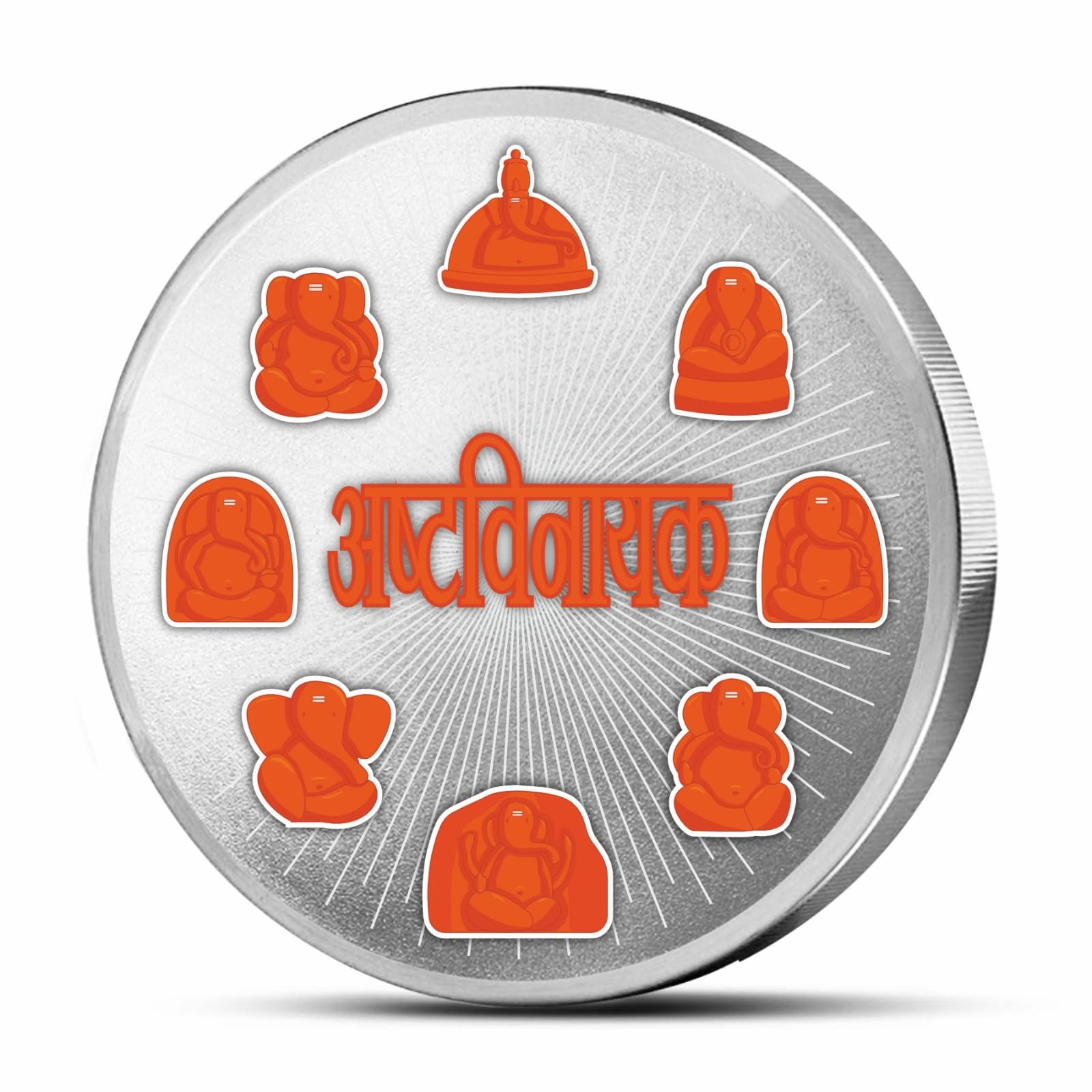 MOHUR Asthavinayak Ganpati 10 Gm Silver Coin Coloured (999) Pure Silver (B08QG7XPJZ) Amazon Price History, Amazon Price Tracker