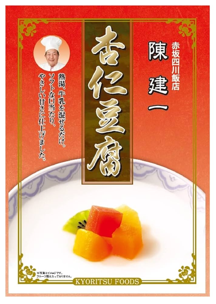 杏仁◎ Amazon.co.jp: ホームメイド 陳健一 杏仁豆腐 80g×6箱 : 食品