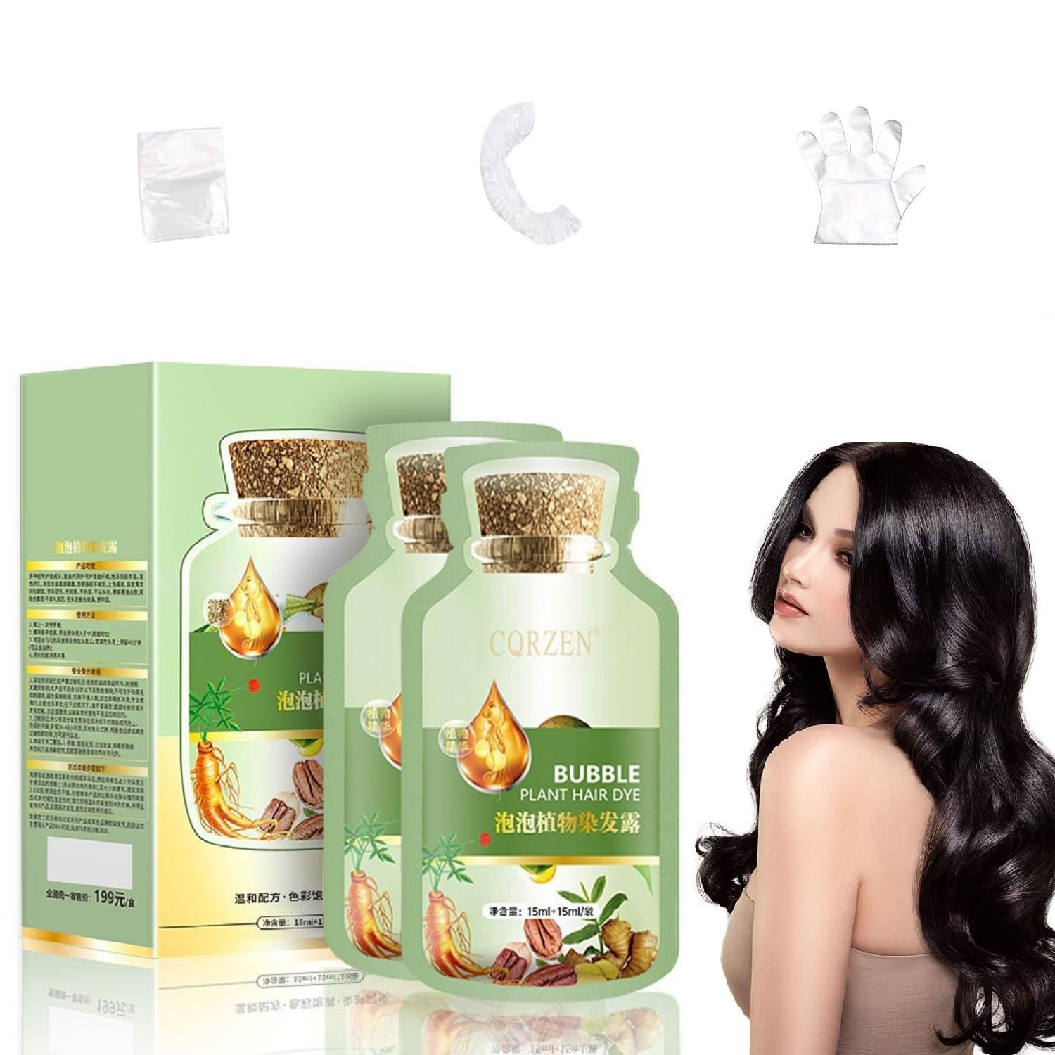 Ivanca bubble in天然生シャンプー イヴァンカ定期購入」バブルインシャンプー300ml