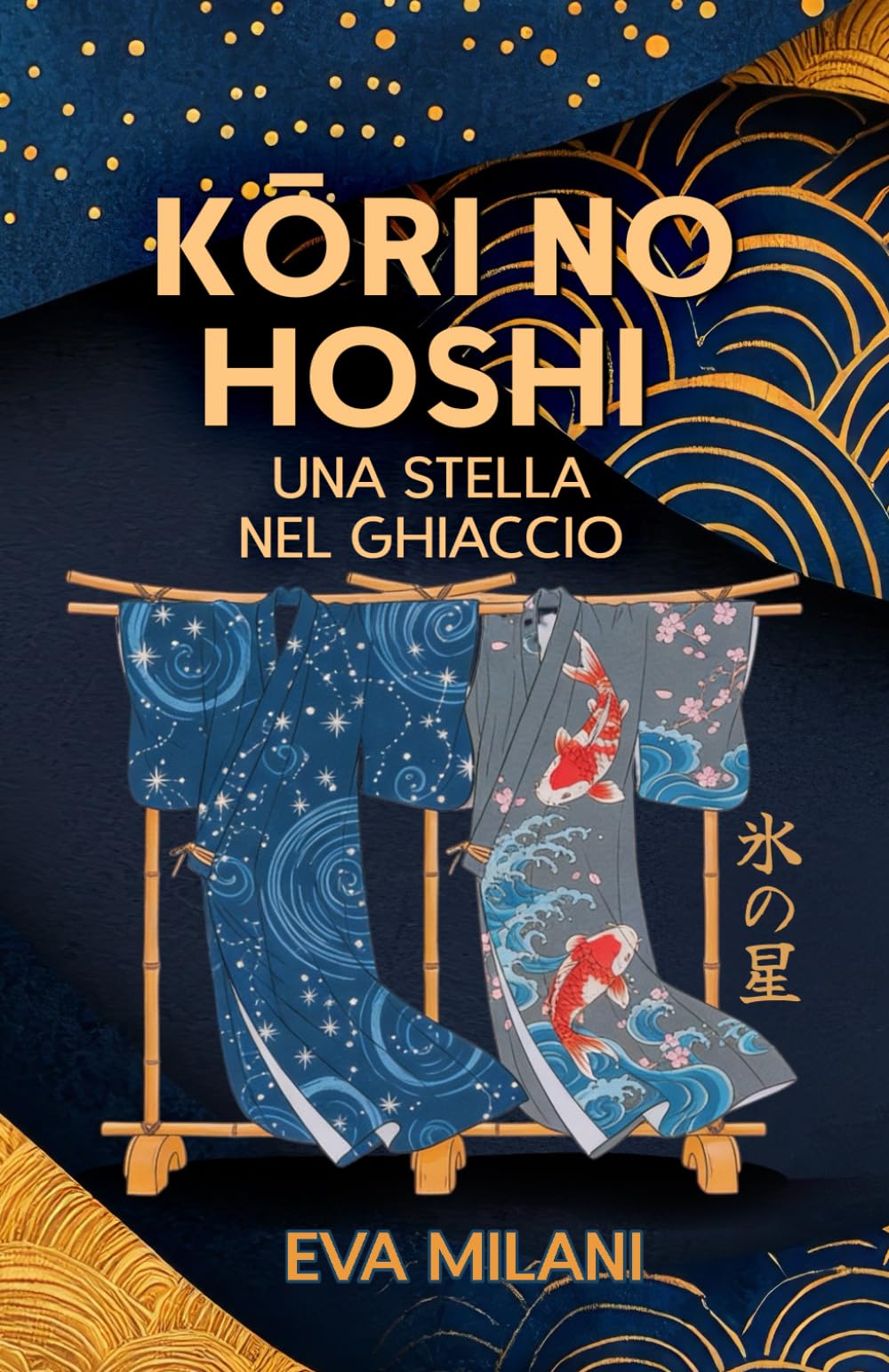 Kori no Hoshi: Una stella nel ghiaccio