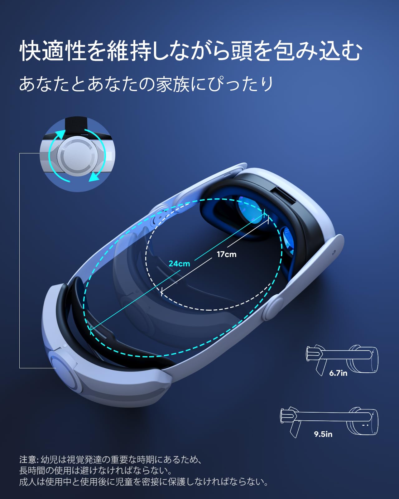 Amazon.co.jp: Aubika 急速充電ヘッドストラップ 対応 Meta Quest 3 