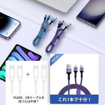 USB to Lightning