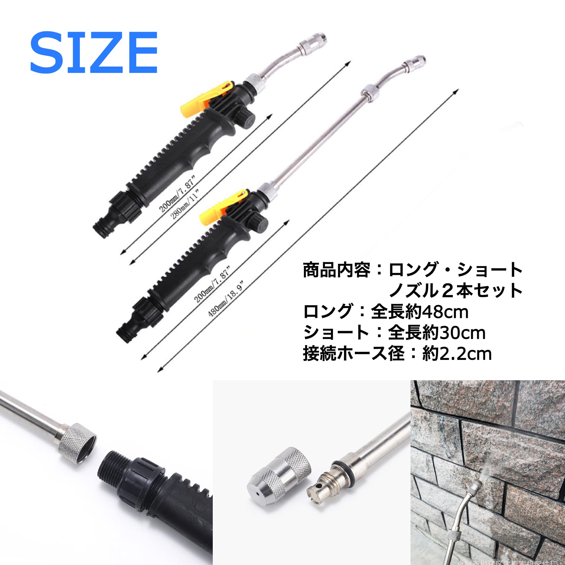 Amazon | RYOHIN Lab.(良品ラボ) 高圧洗浄ノズル 散水ノズル 高圧洗浄