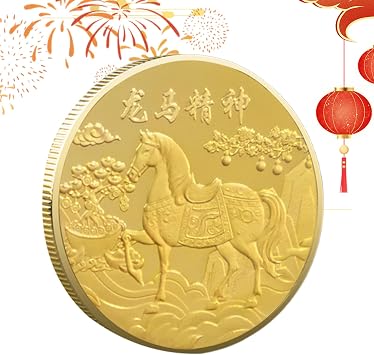 2026 Horse Coins - Gold Traditional Success Amulet, Lucky Chinese Horse Ornament, Celebration Prosperity Token, Cultural Celebration Collectible | Car Bag Shop Window School Office