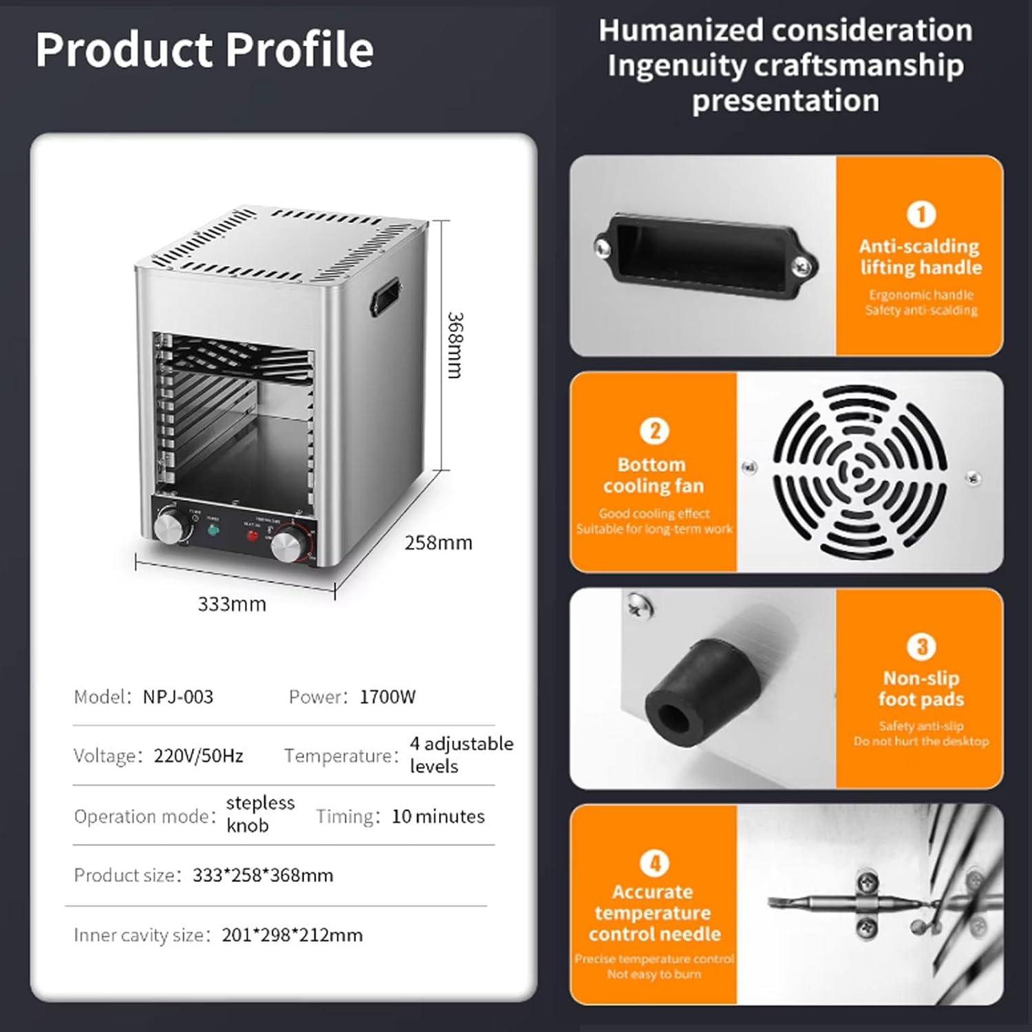 フォートナム＆メイソン バーベキューグリル フォートナム＆メイソン