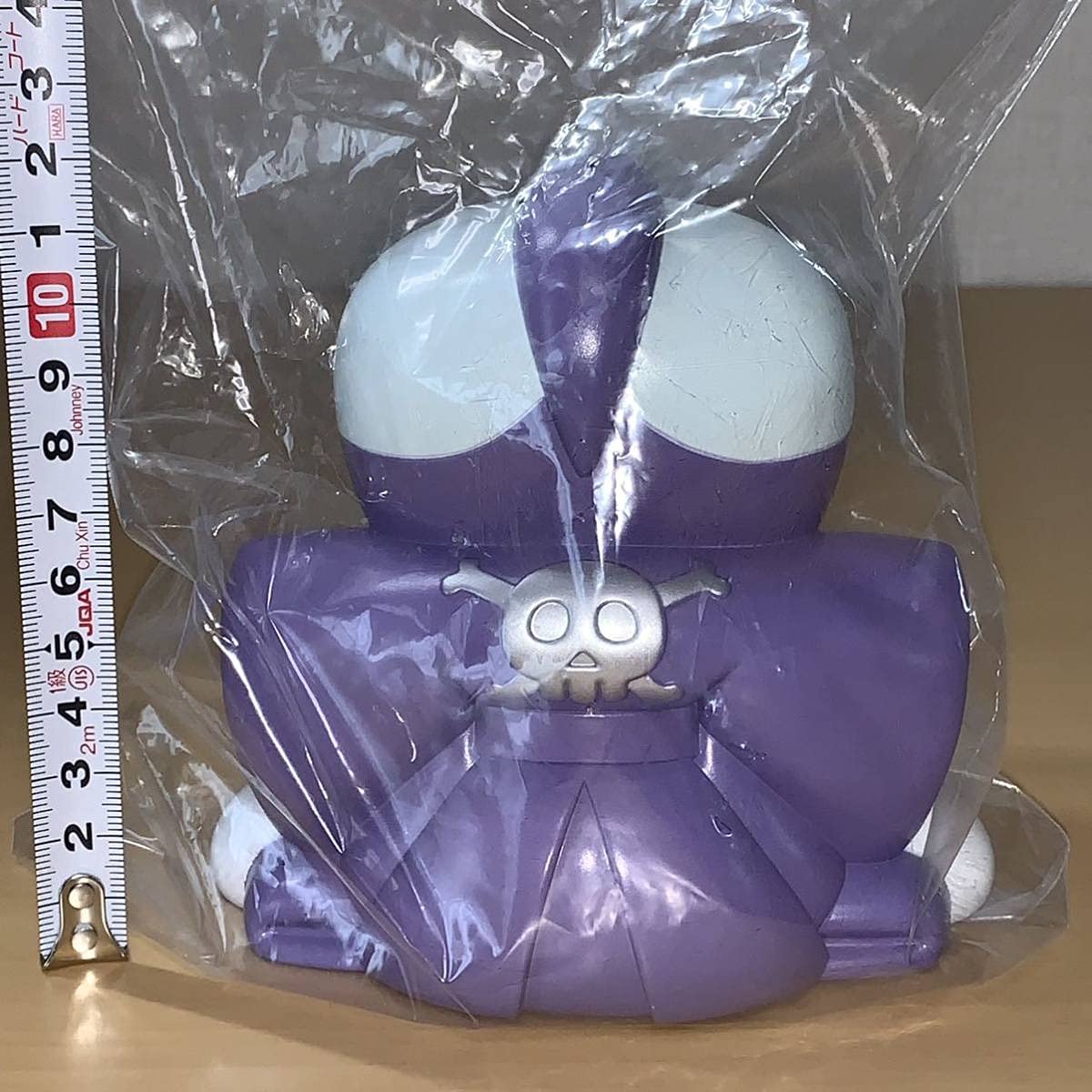 Amazon.co.jp: Skull Toys 大骨助 蓄光 GID スカルトイズ ソフビ