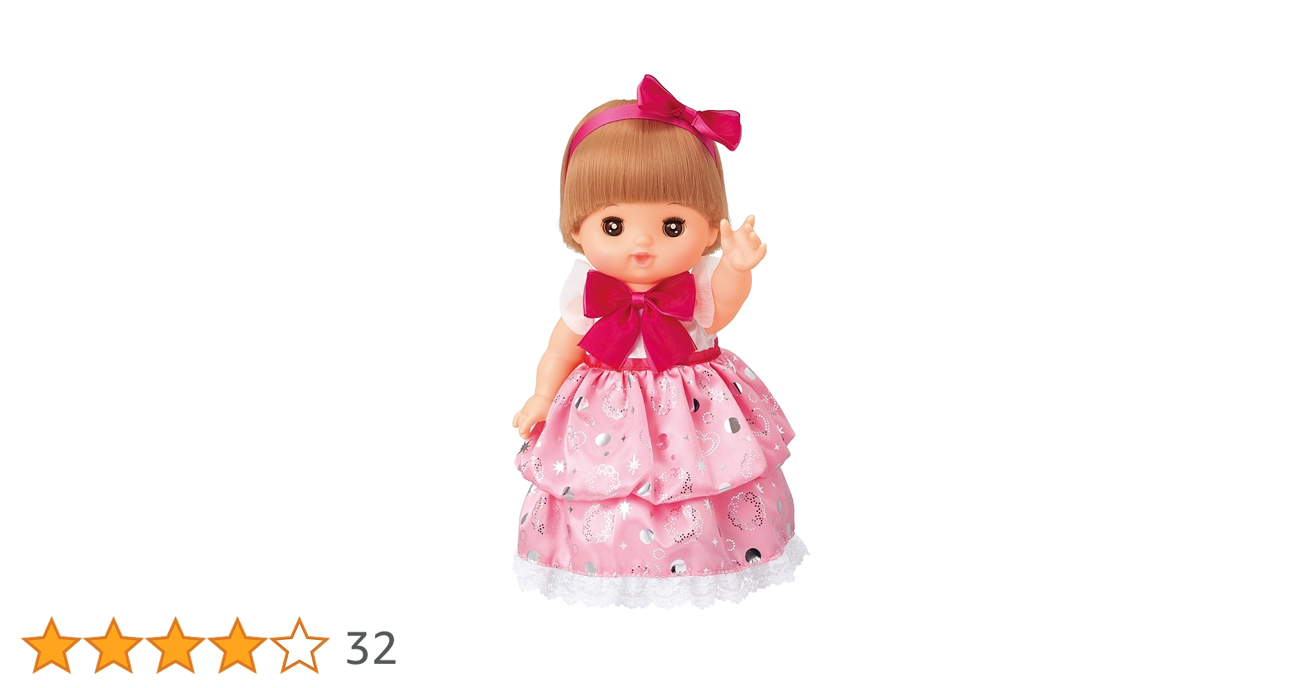 Amazon.co.jp: メルちゃん きせかえセット ピンクのキラキラドレス