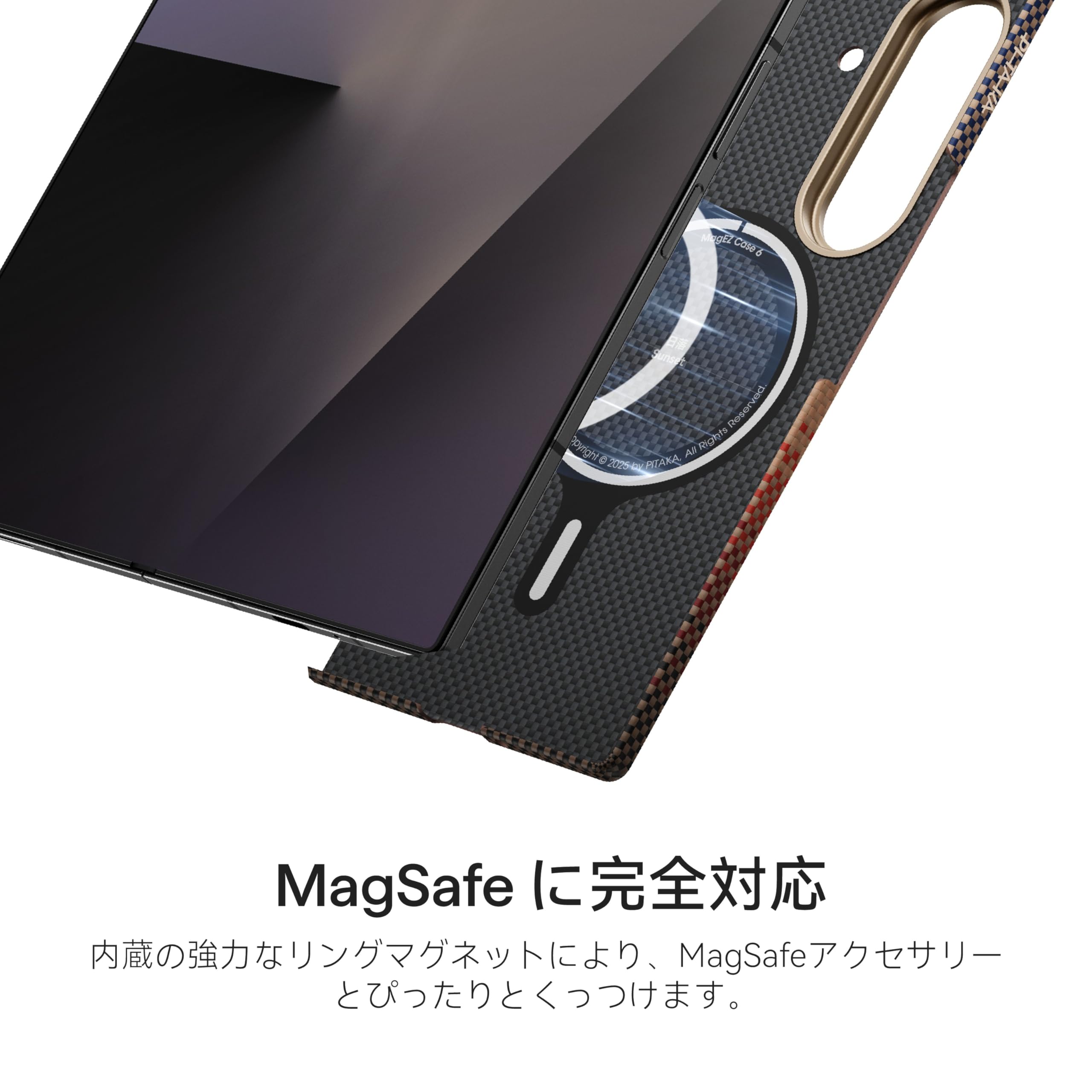 Amazon.co.jp: 【極薄極軽量】PITAKA Galaxy Z Fold7 ケース Magsafe