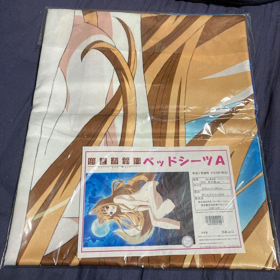 タキ・コーポレーション 狼と香辛料 ホロ 月の夜ver. ベッドシーツ A タキ・コーポレーション 狼と香辛料 ホロ 月の夜ver. ベッドシーツ A