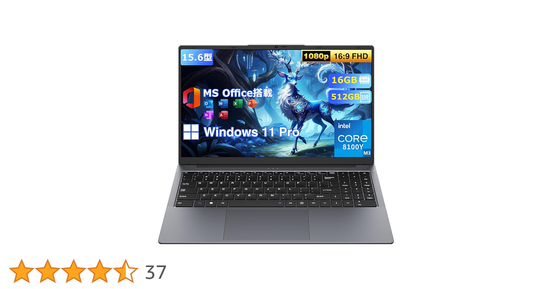 ノートパソコン Office 2024 15.6型 Core m3-8100Y Amazon.co.jp: Eyy ノートパソコン Office 搭載 15.6型 Core m3