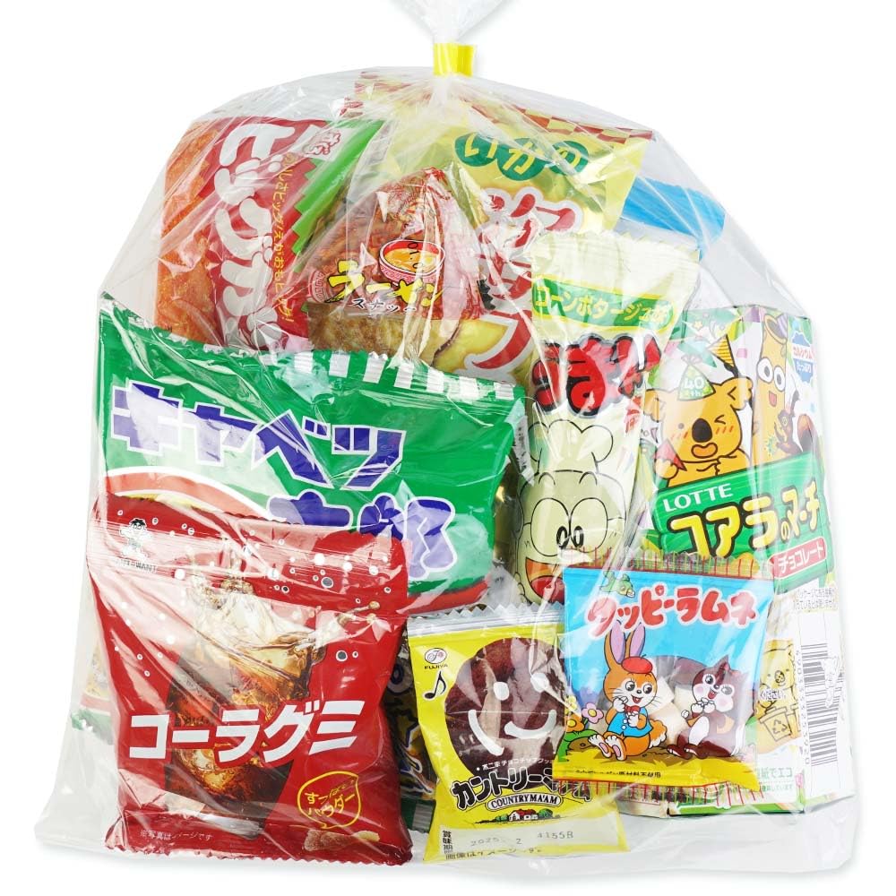 Amazon.co.jp: 500円 お菓子 袋 詰め合わせ セットA 河中堂【 全国