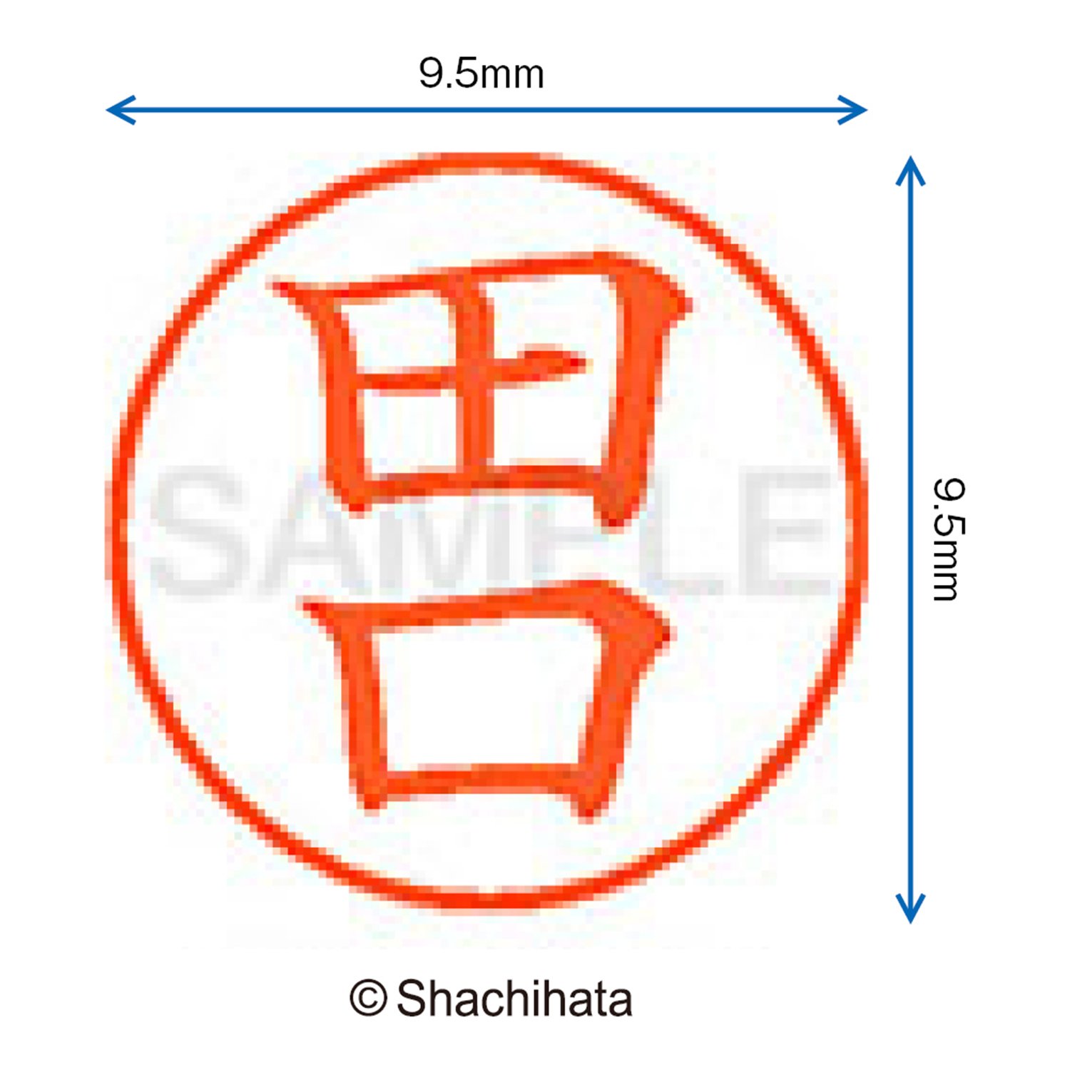 Amazon.com: Shachihata Stamp Name 9 XL - 9 Stamp Face 9.5mm