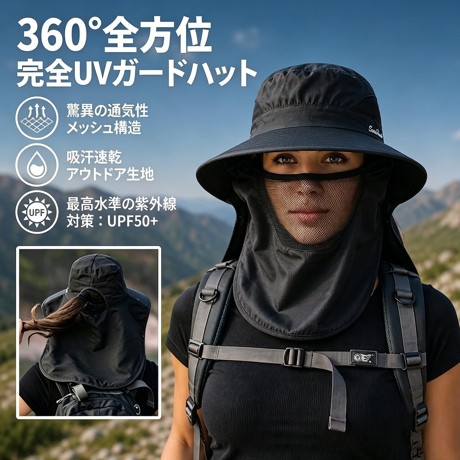 Amazon | 自転車用ヘルメット 帽子型 男女性 【CE認証】 釣り 登山