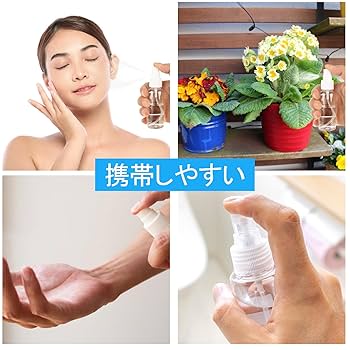 Amazon.co.jp: やぬき 50個セット スプレーボトル 50ml スプレー