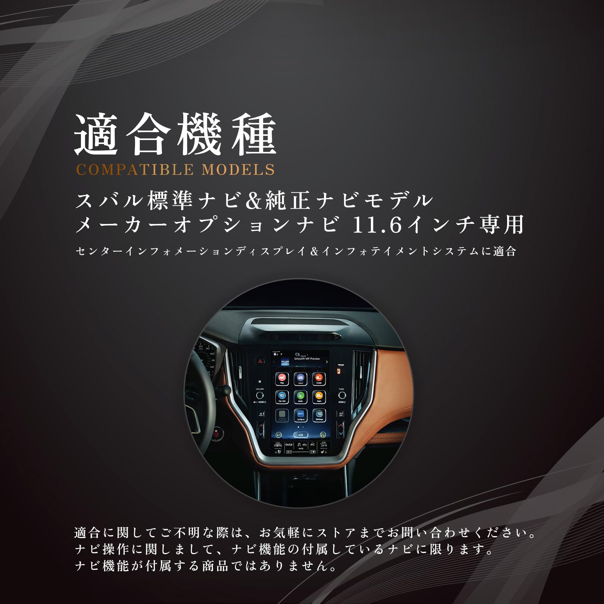 Amazon | Trois WRX S4 VB系 VBH テレビキャンセラー 純正ナビ用