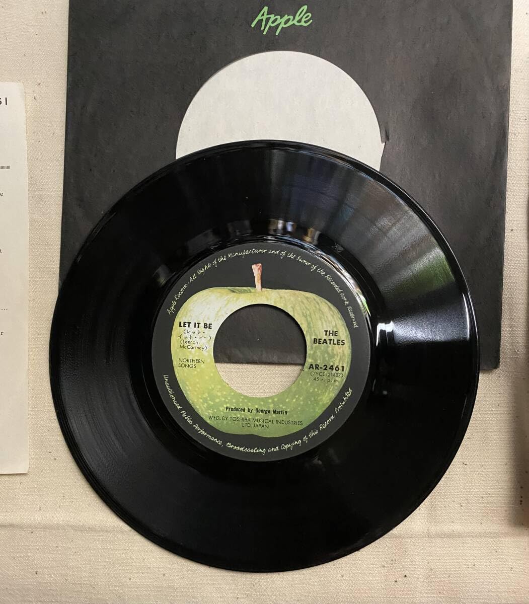 Amazon.co.jp: ビートルズ レットイットビー 45回転レコード