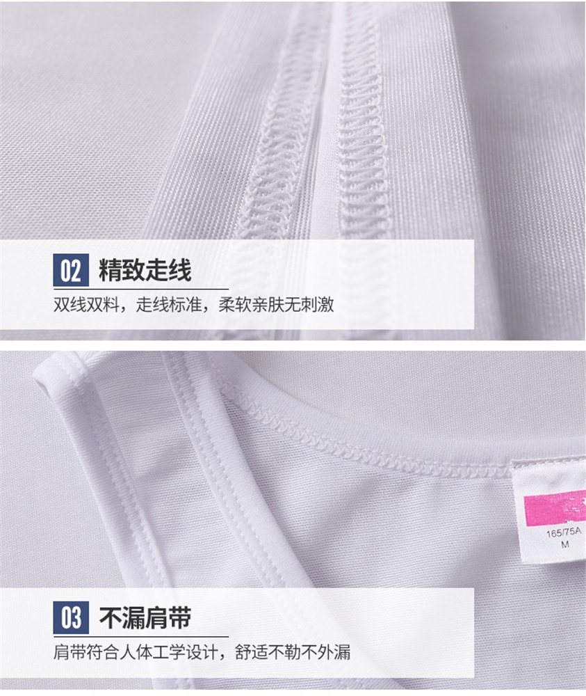 BaronHong Type homosexuel Beau T contrainte de Poitrine Plate Soyeux Transparent en Tissu Non bandé