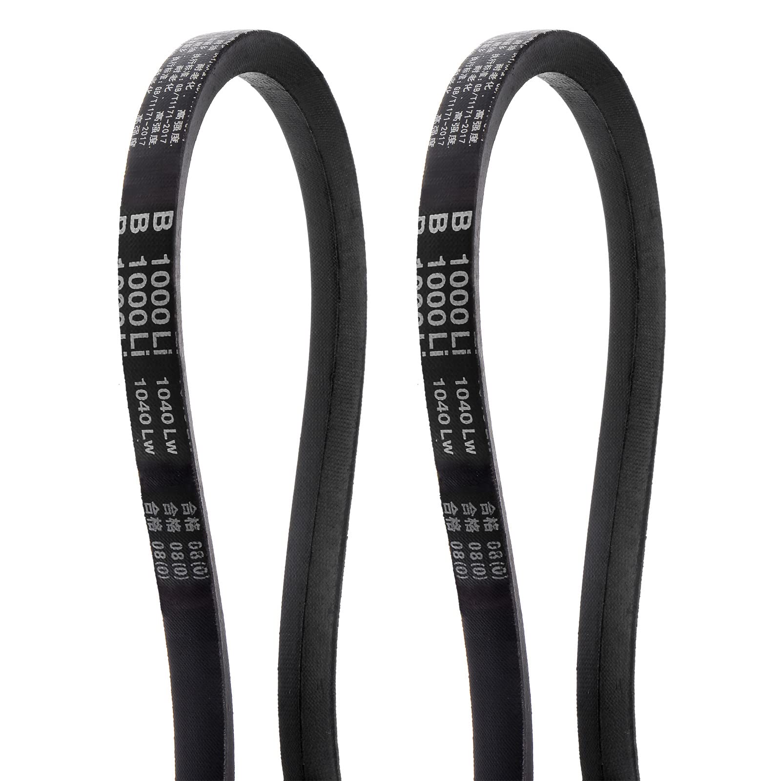 HARFINGTON 2pcs B-1080Li V-Belts Drive Belt 1080mm Inner Girth B Section Rubber for Power Transmission — Amazon image 14