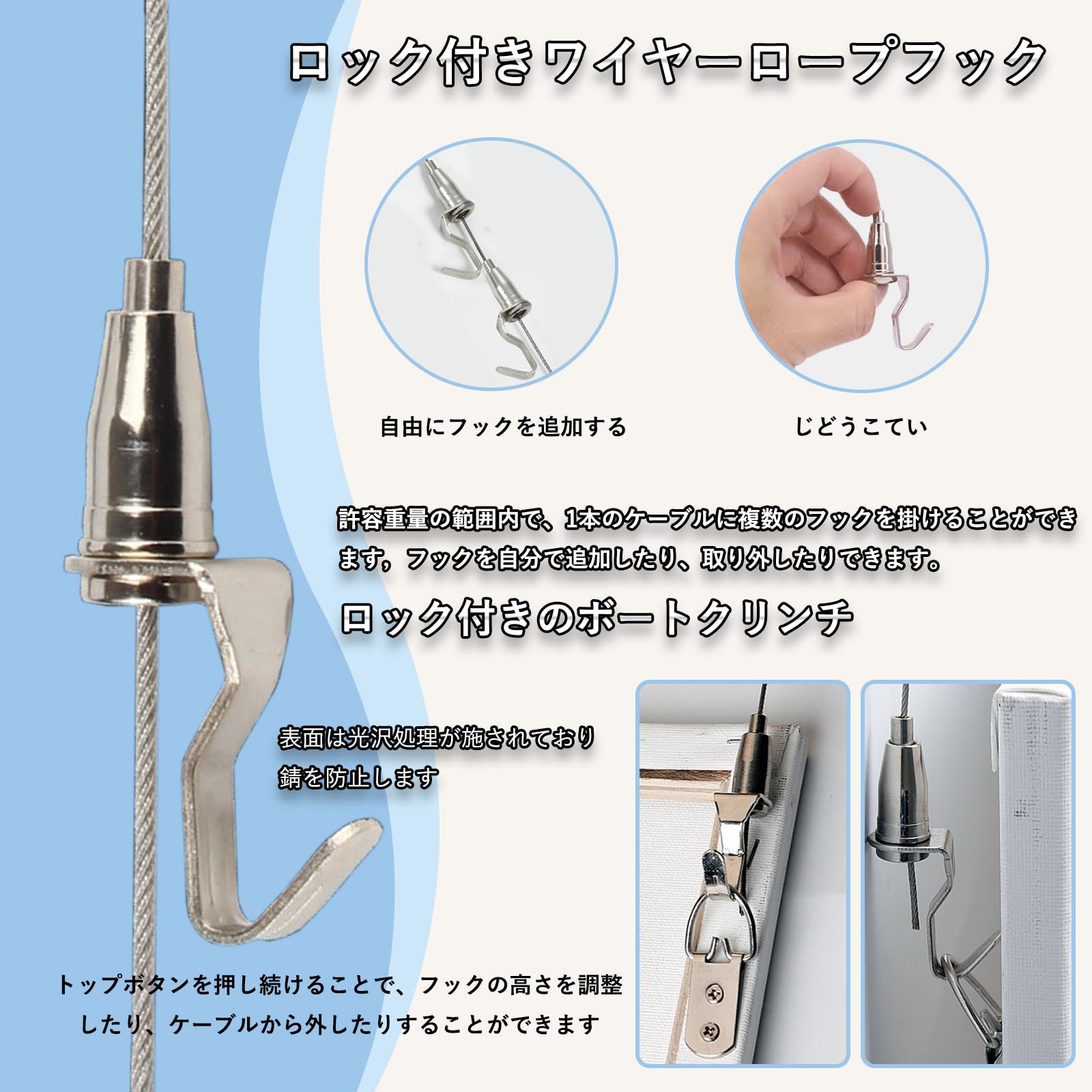 【在庫セール】ピクチャーレール Twours U型ピクチャーレールセット2m ホ Amazon | U型 ピクチャーレールセット 1.0m-4.0m ピクチャーレール +