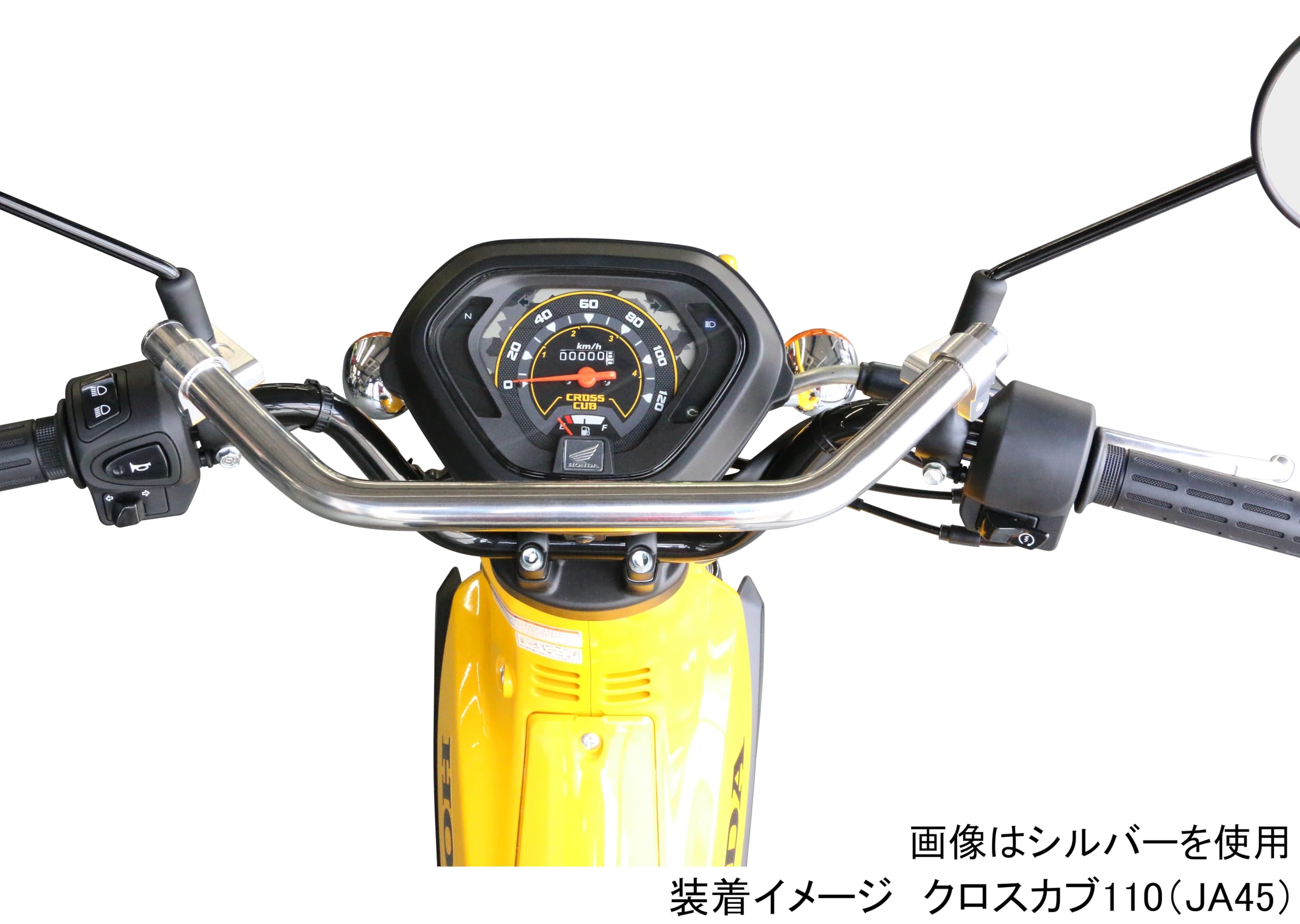 Amazon | キタコ(KITACO) フロントファッションバー 8mmミラー穴