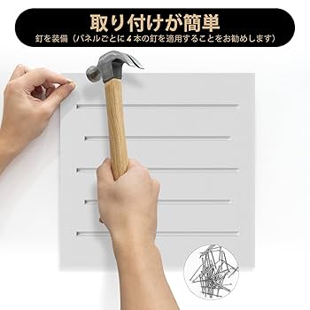 吸音パネル infist製トーンスクエア 8枚セット 20230808160457_1.jpg?fitin=272:272