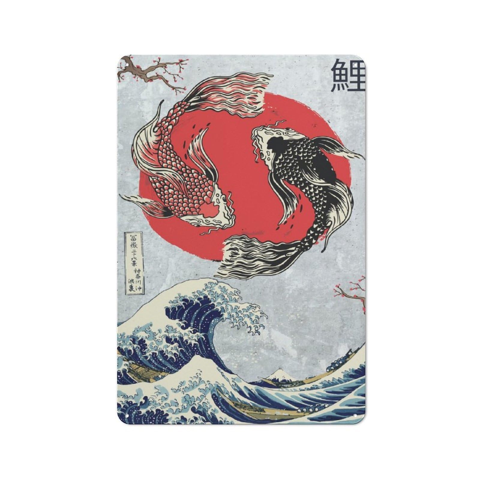 Vintage Metal Sign 30x20cm Featuring Koi Fish Ying Yang, Home Bar Decor for Cafe, Pub, Workshop Or Home Bar