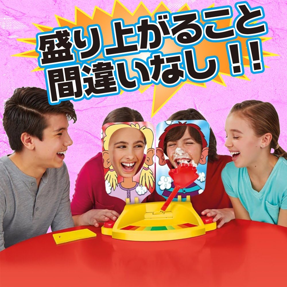 sac taske Pie Toss Game Russian Roulette: Permainan Roulette Rusia Lempar Pie yang Seru dan Menegangkan! (2 pemain)