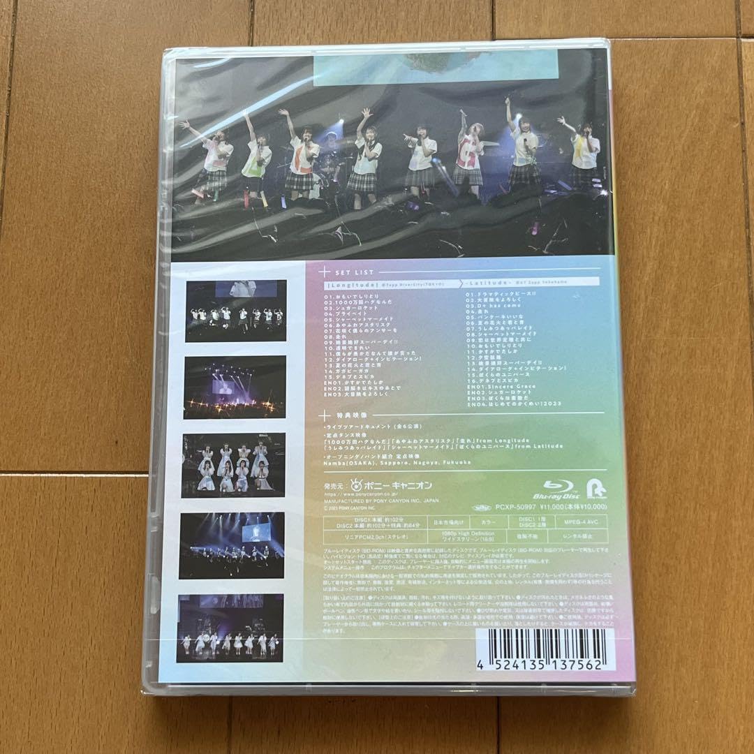 Amazon.co.jp: DIALOGUE+ Blu-ray まとめ売り : おもちゃ Amazon.co.jp: DIALOGUE+ Blu-ray まとめ売り : おもちゃ